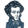 Нубик Кек