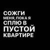 кагаяку