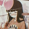 UwU chocolate_bunny UwU