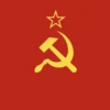 Период полураспада СССР