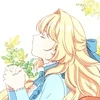 Arito Cute_5
