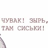 _Paparus_