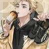 tsul