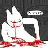 eby.