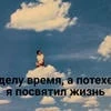 virysis