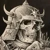 Экранирующий