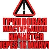 Олежка_бебрович