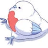 Biirb