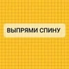 Голубь2.0.2