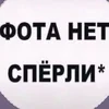 vertibus