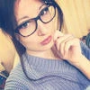 Надия Кристалл