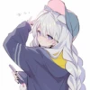 Diania