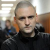 Львиносвет Чибанов
