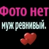 Уизли сэээр
