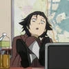 haruur