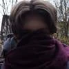 Стивин