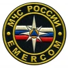GetNet Emercom
