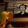 Fan_fd3