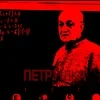 Мойдодырзлой 231