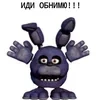 Baaaarara