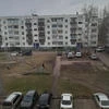 Чел-кун