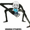 Сгущёнка777