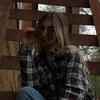 Your_Strazh