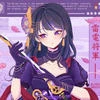 Ari_na2000