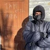 Моя черная весна