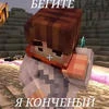 Loshka11