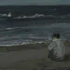 Сойе