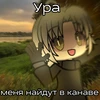 Lololooox_228