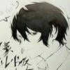 rekikoba