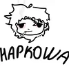 НАРКОША_
