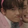 Michin