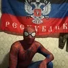 Жнецовые войны