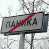 общество занудства и кофемании