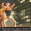 Кейич