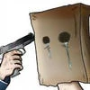 Микрочелик228
