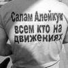 Евдокия Апенгольд