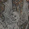 CoffeCup - Phantasmagoria