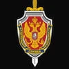 Осведомитель ЦСН ФСБ РФ