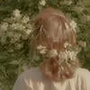 Саюки_