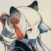 ojikoyu