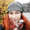 Верескоглазка Славина