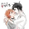 Renard_san