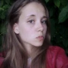 Ailrina