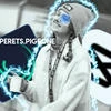 perets.pigepne