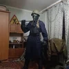 Семь_Тридцать_Второй