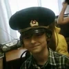 амнежя